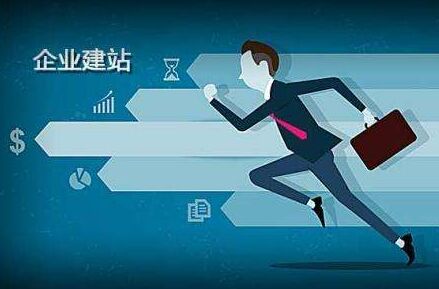 钟楼代办公积金提取的可靠性分析